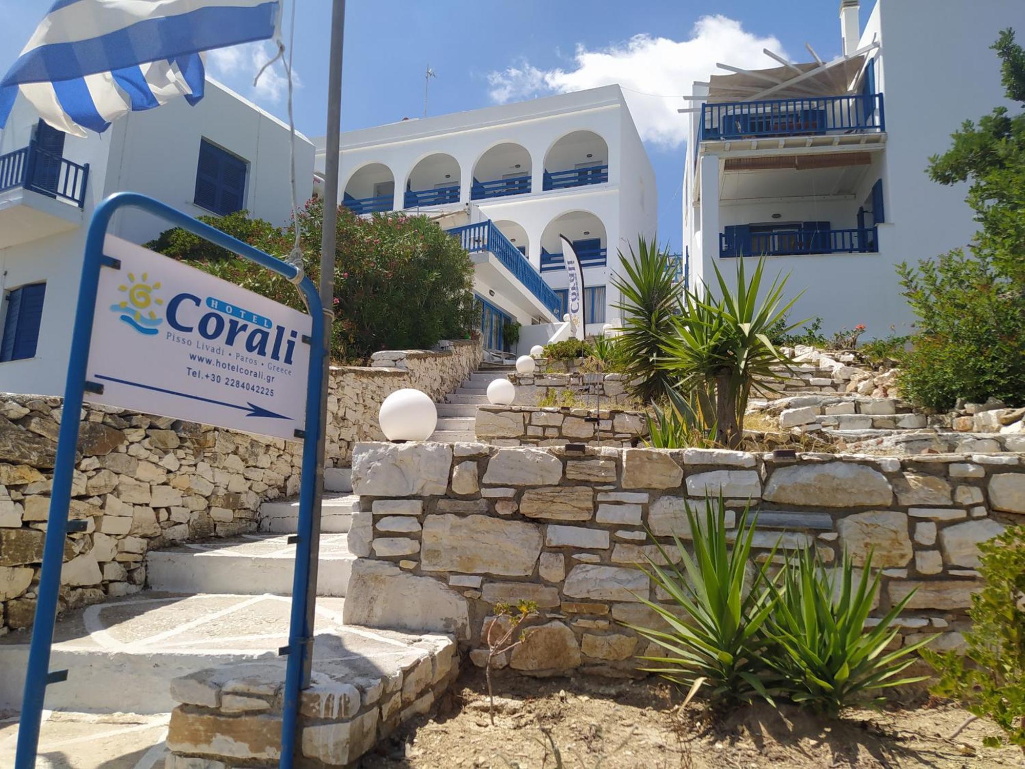 Corali Hotel Πίσω Λιβάδι Εξωτερικό φωτογραφία